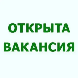 ❗️требуется человек для работы с кофейнями самообслуживания ▫️можно без опыта работы ▫️до 40 лет ▫️с... - фотография