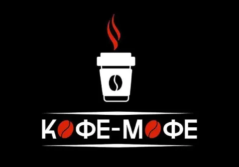 ❤️ "кофе- мофе"❤️ требуется: ☄️ бариста ☕️ оплата ежедневно, ставка 2 000 +%, график работы 3/3, с 7... - фотография
