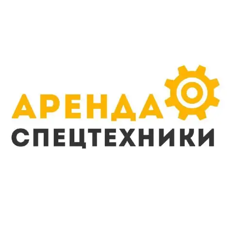 Предприятию в донецке требуются сотрудники с опытом работы::
Водители автокранов 200 000-250 000 р
В... - фотография