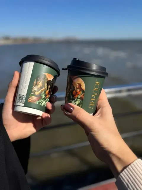 ❗️в нашу уютную кофейню требуется сотрудник!❗️ ⭕️мы ищем бариста и помощника бариста (опыт работы пр... - фотография
