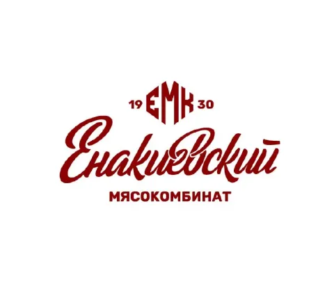 📌требуется продавец в фирменный магазин "енакиевский мясокомбинат" (колбасная, мясная, молочная прод... - фотография