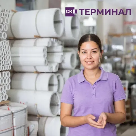 📍 мариуполь, пр. металлургов, 64 ск«терминал» (оптово‑розничная компания инженерной и бытовой сантех... - фотография
