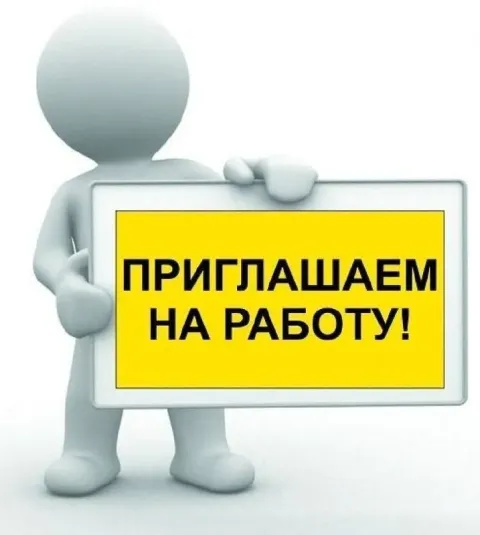Требуется продавец-консультант на торговый остров в трц донецк сити вид товара- аксессуары для мобил... - фотография
