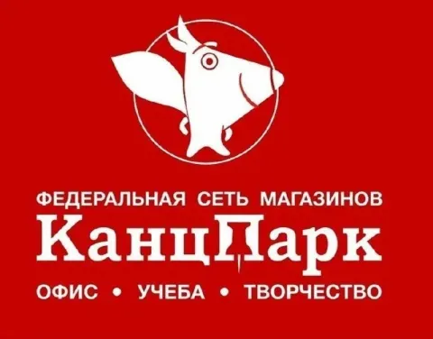 В федеральную сеть магазинов канцтоваров «канцпарк» требуются сотрудники! требования: - возраст от 2... - фотография