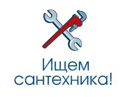 ❗️Требуется дежурный сантехник на строительный объект

Мы предлагаем:
✅ Объект: жилой дом в городе м... - фотография