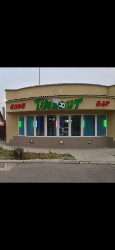 Требуется
❗️Повор❗️
❗️Фея чистоты❗️
❗️Официант❗️
❗️ Охранник на авто стоянку❗️- (желательно женщина)... - фотография