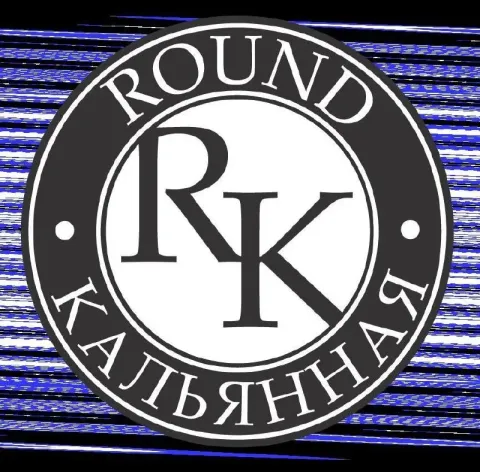 Требуется бариста с оптом работы в заведение “round” г. донецк пр-т богдана хмельницкого 59 официаль... - фотография