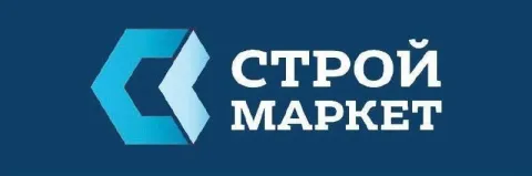 В строймаркет «стройдон» г. макеевка требуется: 🚛 водитель-машинист манипулятора 📄 официальное трудо... - фотография