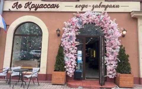 Требуется повар универсал в кофейню "ле круассан" где работать: донецк, улица постышева, 129 от 5 00... - фотография