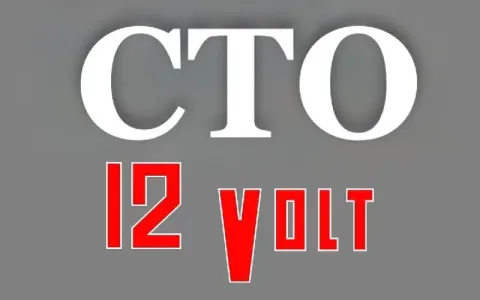 ❗️на сто 12volt требуются ✅автомеханик /автослесарь ✅моторист ✅шиномонтажник 🔻обязанности: диагности... - фотография