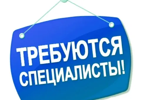 ❗требуются специалисты на плитку керамогранит ▪️оплата по договорённости ▪️оплата еженедельно. ▪️раб... - фотография