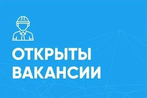 ❗в строительную организацию по восстановлению домов частного сектора по всем районам г. мариуполь тр... - фотография