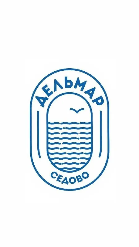 ❗сезон 2026 на азовское побережье в седово - гостиница дельмар требуется: 🟢официант с опытом работы... - фотография