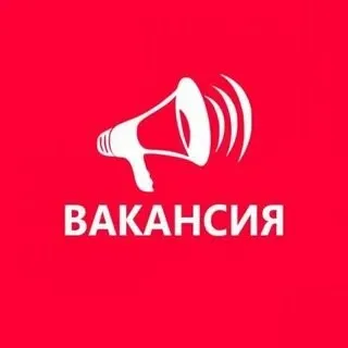 ❗на постоянную работу требуется кассир -консультант в магазин одежды и обуви. мы ищем ответственного... - фотография
