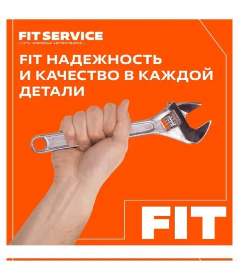 📣автосервис в мариуполе ищет автомеханика что мы предлагаем: ✅достойный и стабильный доход от 95 тыс... - фотография
