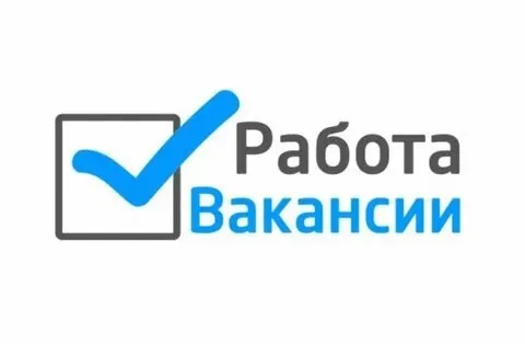 ❗Дистрибьютер продуктов питания ищет сотрудников:

✅Кладовщик
(С опытом работы мужчина)
- Зп от 75.0... - фотография