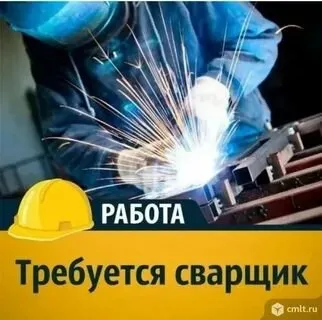 ❗На постоянную работу требуется сварщик металлоконструкций.

☎️+79495065656 Виталий борисович - фотография