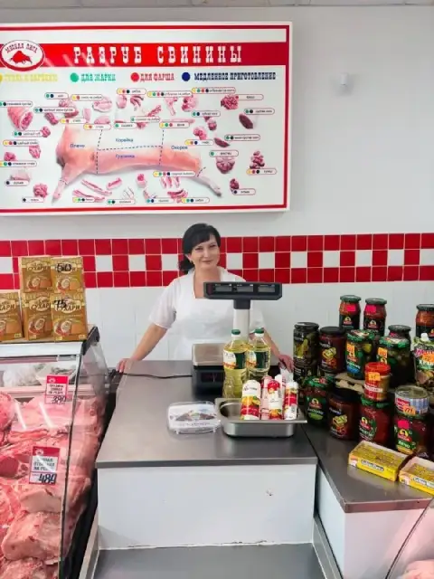 В наш мясной магазин требуется - продавец мясного/гастрономического отдела.
Опыт работы в торговле -... - фотография