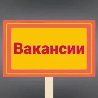 ❗В техникум гбпоу «мтот»  на постоянную работу требуются

• Преподаватели предметов:
- Физическая ку... - фотография