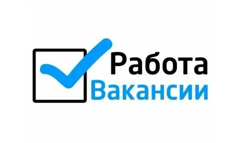 ❗Дистрибьютер продуктов питания ищет сотрудников:

👷🏼‍♂️Кладовщик (с опытом работы мужчина)
- Зп от ... - фотография