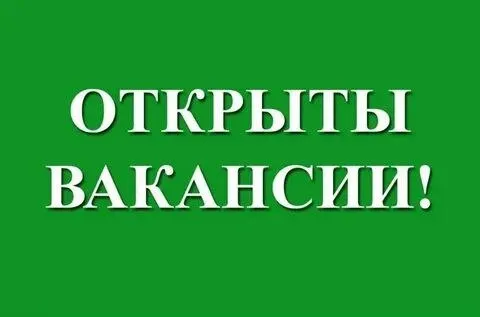 ❗В дистрибьютерскую компанию молочной продукции в г. Мариуполь в связи с раширением штата требуются ... - фотография