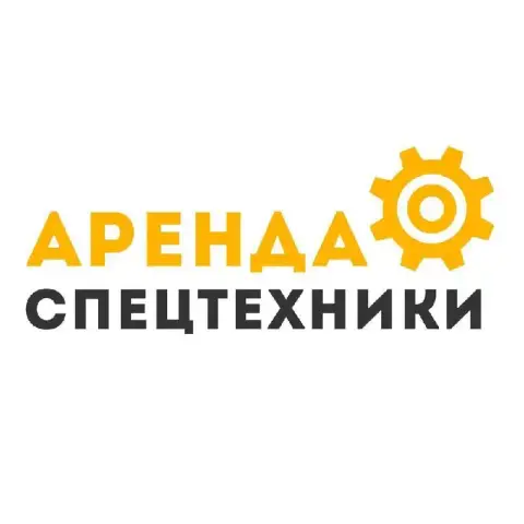 Предприятию в буденновском районе г. Донецка требуются сотрудники с опытом работы:
- Водители автокр... - фотография