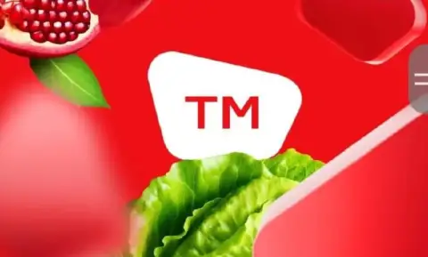 ❗В магазины торговой сети твой магазин расположенных по адресу (мкр. Кирова и ул. Энгельса 54 а) тре... - фотография