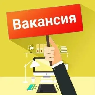 ❗В штат строительной компании в г. Мариуполе срочно требуются:

✅Проектировщики
(Общестрой, пзу, инж... - фотография
