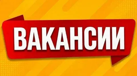 ❗В кофейню "coffee park" в жовтневом и ильичевском районе, требуются

Бариста
Работник кухни

📌Обяза... - фотография