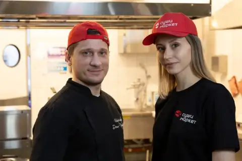 🔥 Приглашаем на работу повара-сушиста в дружную успешную команду «суши-март»! Можно без опыта работы... - фотография