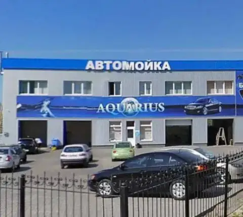 Станции технического обслуживания автомобилей, расположенной в кировском районе г. Донецка микрорайо... - фотография