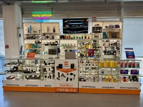 🚨Срочно требуется продавец-консультант 🚨

В магазин электроники островного типа требуется продавец-к... - фотография
