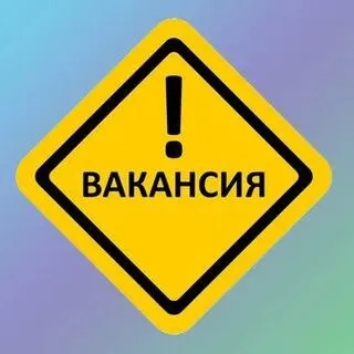 ❗В наше маленькое сто на краснофлотской 145а, ищем сварщика-рихтовщика

▪️Заказов хватает, нужно тол... - фотография