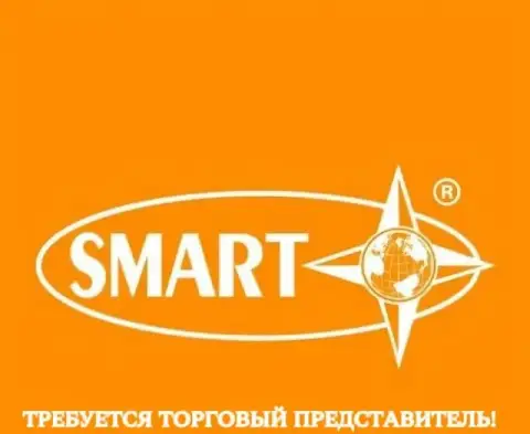📌Торговый представитель

В крупную федеральную компанию требуется торговый представитель!
Тм семечки... - фотография