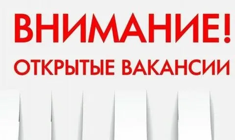 🔴Срочно на постоянную работу ищем:

-Повара-универсала
-Бариста

📍Работа в центральном районе ул. Ап... - фотография