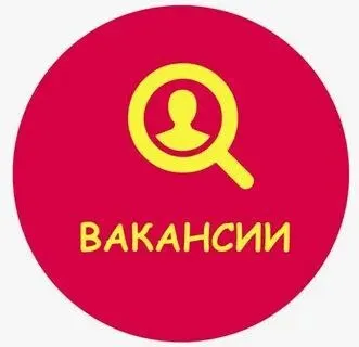❗Требуются:

✅Штукатуры
Зп 4000 т. Р. В день ежедневно

✅Разнорабочие
Зп 3500р ежедневно

☎️+7949989... - фотография