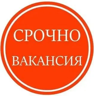 ❗Требуется оператор кму

Строительной компании требуется оператор кму (крана-манипулятора).

🔻Услови... - фотография