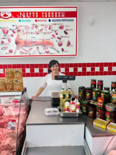 В наш магазин требуется - продавец мясного отдела.
• Если у вас есть
Опыт работы в торговле - будем ... - фотография