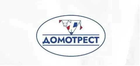 Компания - дистрибьютор продуктов питания - ооо "домотрест" приглашает на работу торгового представи... - фотография