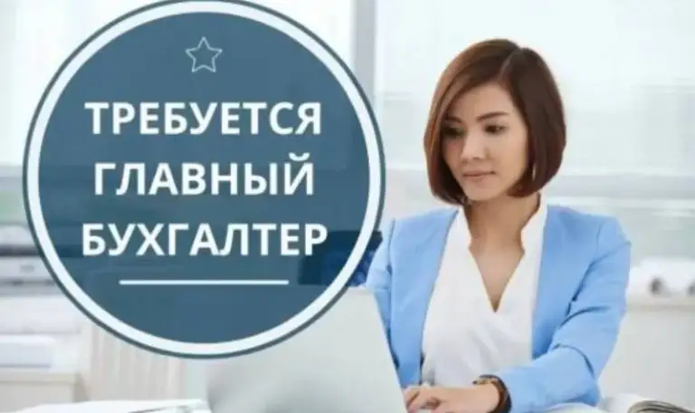 ❗️Группа охранных компаний "патриот"❗️
Мы предоставляем клиентам охранные услуги, включая в себя комплекс мер по выявлению, предупреждению и предотвращению противоправных действий.
🔴Актуальная вакансия:главный бухгалтер, бухгалтер.

🔻Требования:
﻿-Высшее экономическое образование.
﻿-Опыт работы главным бухгалтером от 5 лет (в аналогичной отрасли - преимущество).
﻿-Отличное знание бухгалтерского и налогового законодательства рф, пбу, фсбу.
﻿-Опыт прохождения налоговых и аудиторских проверок.
﻿-Уверенное владение программами:
1С:бухгалтерия (версии 8.3 и выше), excel (сводные таблицы, формулы), сбис,
Контур. Экстерн и т. Д.
-Понимание принципов управленческого учёта и бюджетирования (плюс).

🔻Условия:
﻿-Заработная плата 150.000/ 80.000
﻿-Официальное трудоустройство
﻿Официальная заработная плата строго на банковскую карту
﻿-График работы: понедельник-пятница с 9:00 до 17:00

📞 +79498213310 Виола
(Детали при собеседовании) - фотография - 1
