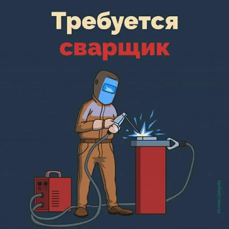 В строительную организацию г. Мариуполя требуются :
❗️Срочно❗️
🔻Кровельщики -1600 р за 1 м2 (жесткая)
🔻Сварщик (со своим сварочным аппаратом, личном авто и с подсобником) зп договорная
🔻Шлифовщик-150 р. За 1 м2
Наливного пола, со своим аппаратом)
Звонить с 09:00-17:00
( С 13:00-15:00 не беспокоить)
+79491004849 - фотография - 1