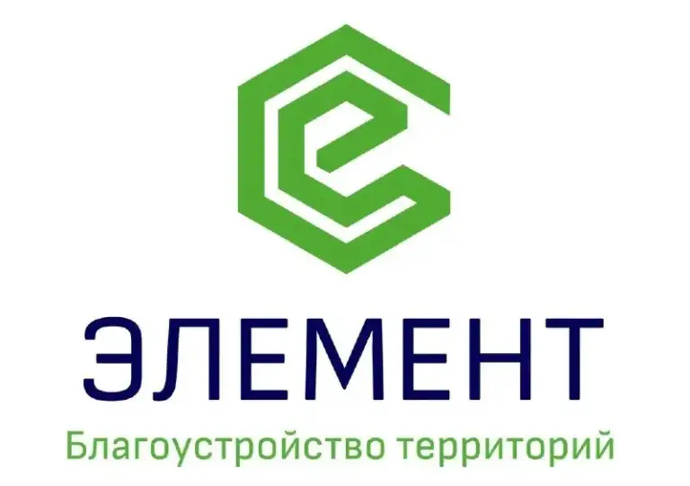 ❗Строительная компания ищет сотрудников в г. Мариуполь:

- Специалист по благоустройству (установка дорожного борта; укладка асфальта)

- Разнорабочий по благоустройству

📍Место работы: приморский р-н г. Мариуполь
📅 График работы 6/1
📝Официальное трудоустройство
💴 Выплата з/п каждую неделю
🛠️Полное обеспечение всем необходимым инструментом и материалом

📞 По всем вопросам просьба обращаться по тел. 89770159374 - александр - фотография - 1