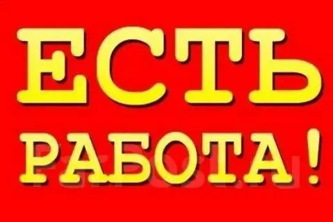 ❗Требуются специалист по монтажу потолков амстрог, гипсокартону
▪️С опытом.
▪️Оплата 4000 руб. Еженедельно.
▪️Район драмтеатра.
▪️Рабочий день с 8 до 18 час.
☎️+79491691655
Не отвечаю пишите смс на какую вакансию. - фотография - 1