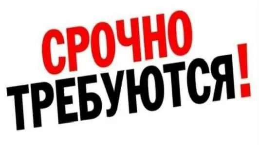 ❗В кафе города мариуполь требуется персонал

✅Повара с опытом работы
Горячий цех
Холодный цех
Мангальщик

🔻От вас:
- Работоспособность
- Быстро обучаемость
- Ответственность
- Позитивное настроение

🔻От нас:
- Дружный коллектив
- Достойная зароботная плата
- Гибкий график
- Питание
- Развозка

Мы ждём именно вас
Обращатся по телефону:
☎️+79499045656
Или по адресу:
Мариуполь, пр-т ленина, 101а - фотография - 1