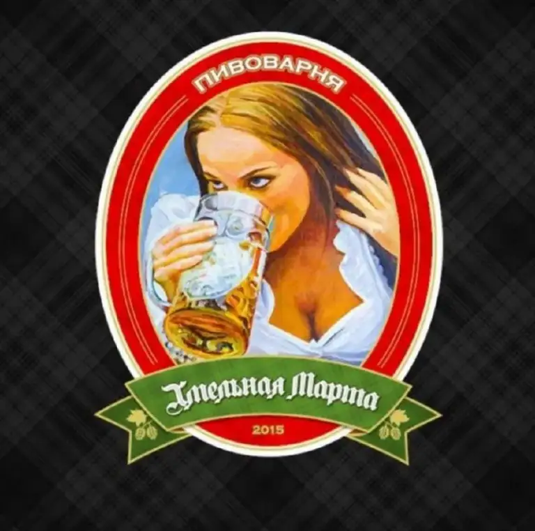 🔥🔥Открыта вакансия 🔥🔥
Сеть магазинов разливного пива🍺
Приглашает на работу продавцов-консультантов❗️

Мы ищем активных, целеустремлённых людей с опытом и без опыта работы в данной сфере, всему обучим❗️

Ваши обязанности:

👥 Консультация покупателей;
📄 Прием и выкладка товара,
📙 Инвентаризация;
☝🏻Поддержание магазина в чистоте и порядке.

Мы пред. .. 💸 своевременная выплата з/п, без задержек;
⏰ Удобный график с 11:00 до 22:00;
🍲 Питание;
🚕 Вечерняя адресная доставка;
📈 Возможность карьерного роста;
👨‍👩‍👦‍👦 Дружный коллектив.

❗️Ворошиловский район

Если вы активны, желаете развиваться в продажах - наша команда ждет вас! 🔥🏆
Звоните😎

☎️
+7 (949) 712-95-14 - фотография - 1