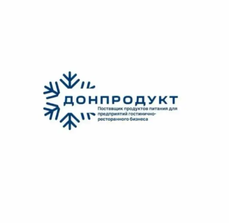 ❗Компания ооо «донпродукт»
Ищем 2 водителей
▪️Зарплата 50 т + % от продажи
▪️График работы 6/1
▪️Работа по г. Мариуполь
☎️ +79490413889 - фотография - 1