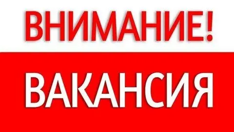 ❗Требуются сборщик сварщик металлических дверей, ворот.
☎️+79497168895 Виталий - фотография - 1