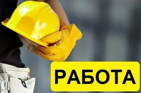 🏗️ Мариупольская инжинирингово-строительная компания приглашает рабочих в команду!

Работаем в мариуполе с 2023 года.

🔨 Требуются:

👷 Универсалы-отделочники
— Укладка кафеля;
— Монтаж потолков армстронг;
— Монтаж конструкций из гкл;
— Установка дверей;
— Штукатурные работы;
— Малярные работы.

✅Сантехники
✅Электромонтажники
✅Монтажники систем вентиляции
✅Разнорабочие

Также готовы рассмотреть сотрудничество с организованными и дисциплинированными подрядчиками (ооо, ип)

🔻Мы предлагаем:
•Официальное трудоустройство;
•Стабильную постоянную работу;
•Объемы работ на 3 года;
•Работа в г. Мариуполе и на территории днр;
•Своевременную выплату заработной платы;
•Долгосрочное сотрудничество.

☎️+79498181310 - фотография - 1