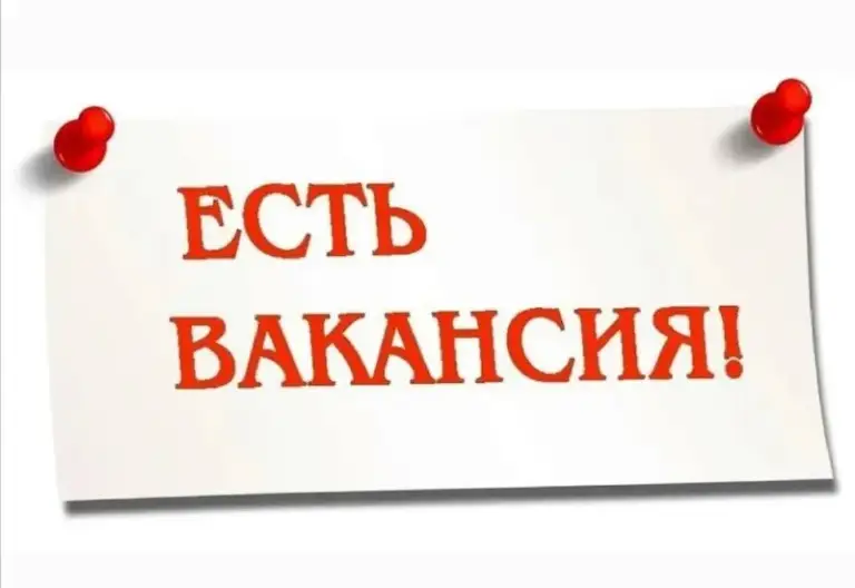 Ищем продавца в продуктовый магазин
Район нептуна
Девушка от 25 - 55 лет
Обращаться по телефону :
+7-949-709-70-62
+7-949-971-72-71 Телеграм - фотография - 1