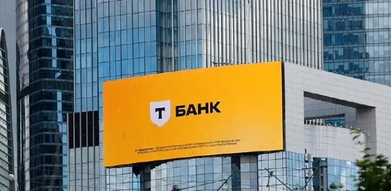 Т‑банк в поисках сотрудниковоставьте заявку https://vk. C.. .
Т‑банк в поисках сотрудников
Оставьте заявку https://vk. Cc/d0w2hc
- Широкий спектр вакансий: из офиса, удаленные, разъездные, каждый найдет что-то свое.
- Стабильная и надежная компания.
- Карьерный рост, гибкий график и достойная зарплата без задержек.
- Недостаток опыта — не проблема! У вас будет доступ к обучающим курсам и помощь от наставника
- Возможности для развития: можно менять профессию как горизонтально внутри компании, так и вертикально, поднимаясь вверх на руководящие позиции. Плюс рядом сильные коллеги, которые всегда поддержат.
- Наши сотрудники работают с физлицами, бизнесом, премиальными клиентами.
Оставьте заявку https://vk. Cc/d0w2hc
Https://vk. Cc/d0w2hc - фотография - 1